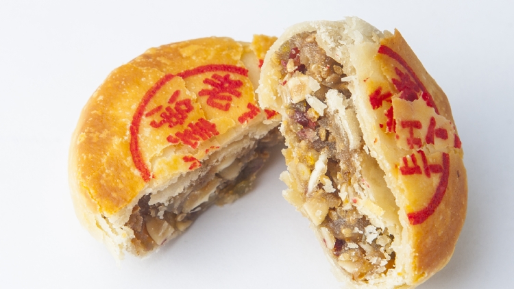 14. Eat a delicious mooncake