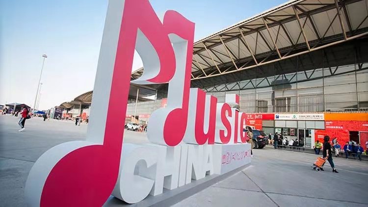 Music China