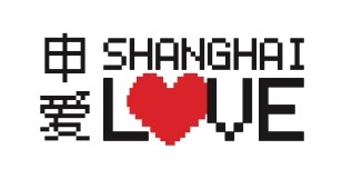 Shanghai_Love_Plain (2)