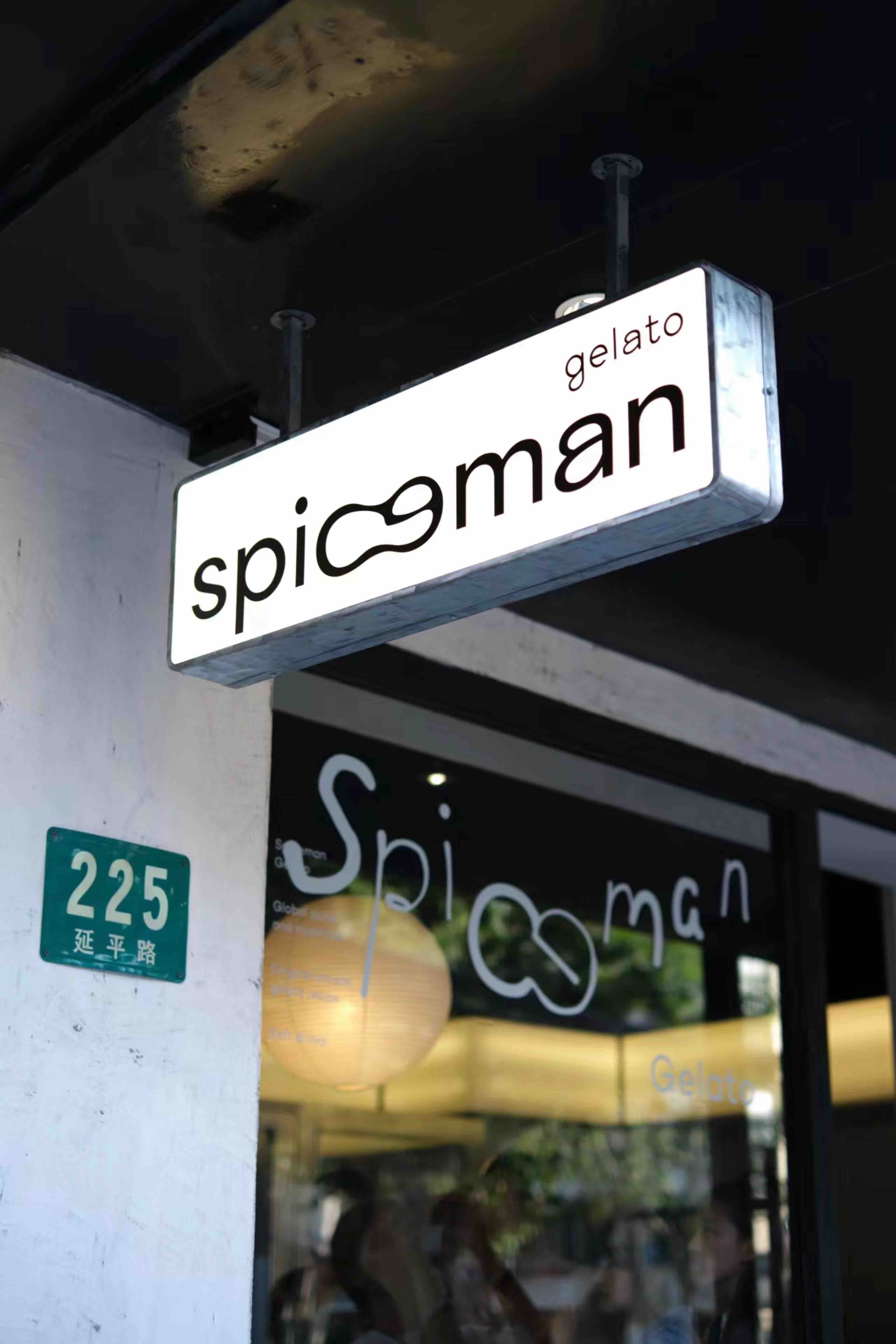 6. spiceman 5 - eug (2)