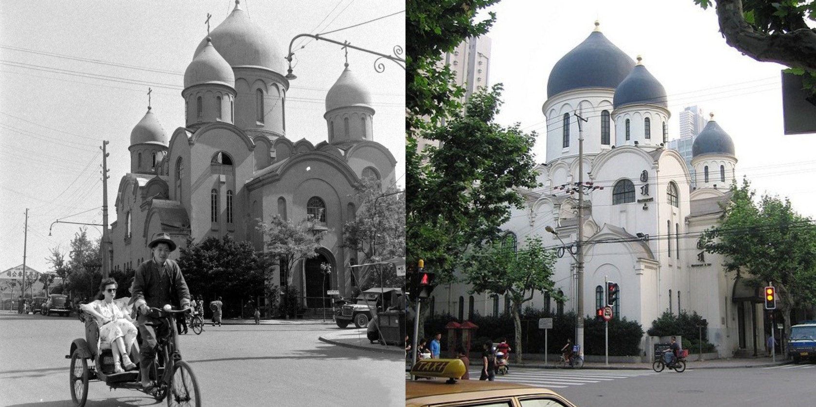 russian church